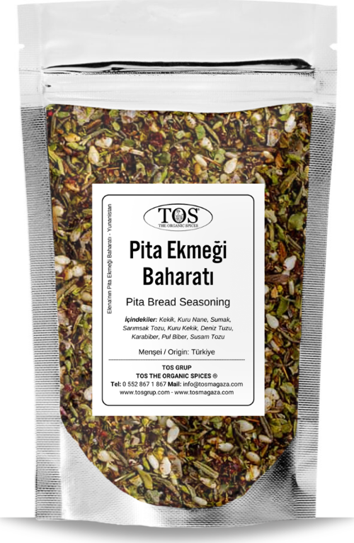 Elena'nın Pita Ekmeği Baharatı 250 gr Elena’s Pita Bread Seasoning