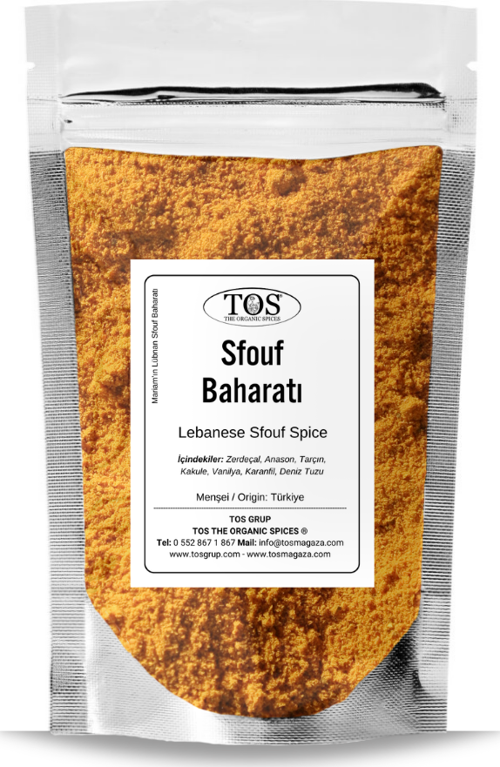 Mariam’ın Lübnan Sfouf Baharatı 250 gr Mariam’s Lebanese Sfouf Spice