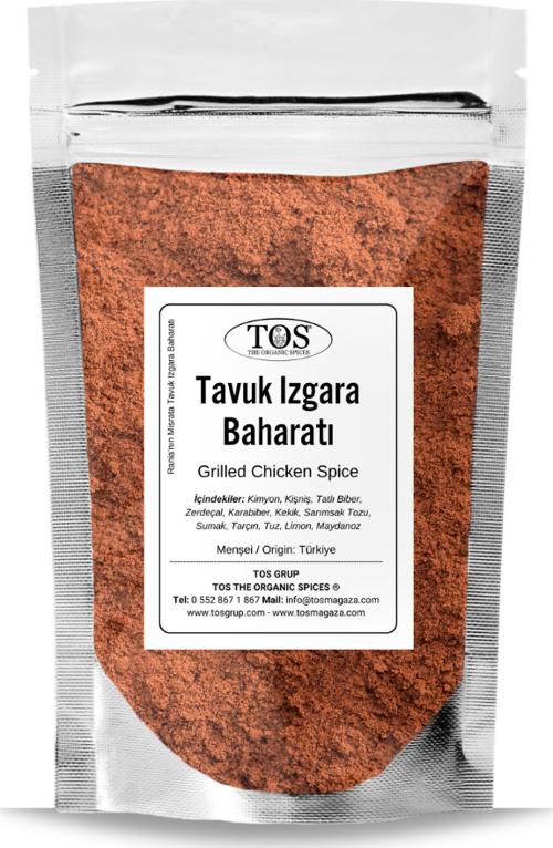 Rania'nın Misrata Tavuk Izgara Baharatı 100 gr Rania's Misrata Grilled Chicken Spice