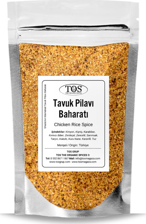 Shazia'nın İslamabad Tavuk Pilavı Baharatı 100 gr Shazia's Islamabad Chicken Rice Spice