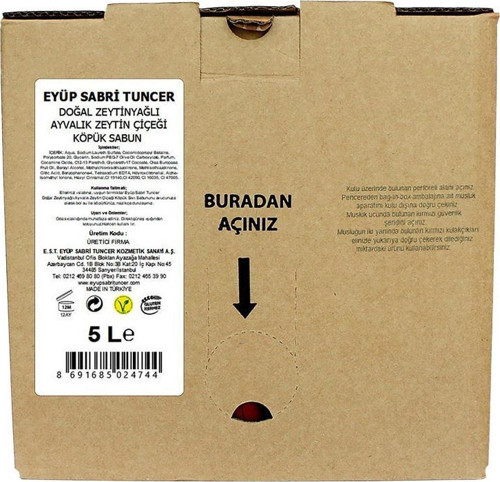 Ayvalık Zeytin Çiçeği Köpük Sabun 5000 ml