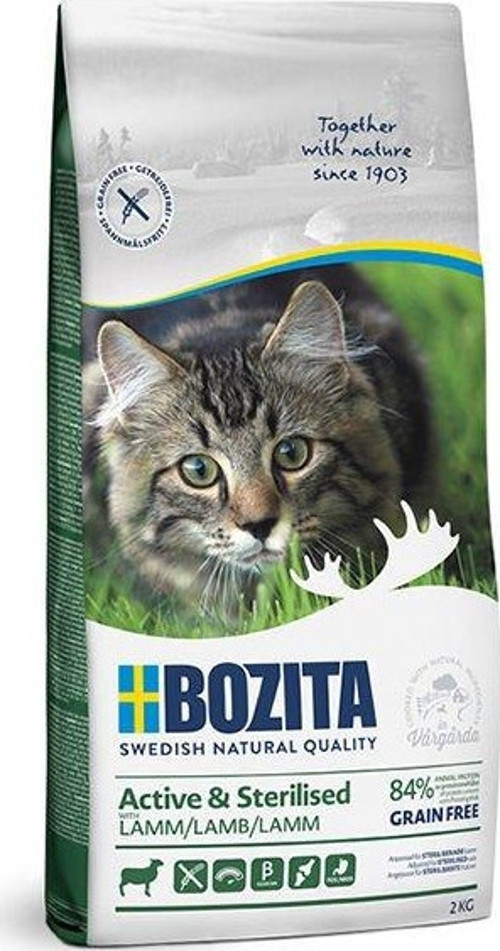 Outdoor Active Kuzu Etli Yetişkin Kısırlaştırılmış Kedi Maması 2 Kg - Petshopundan