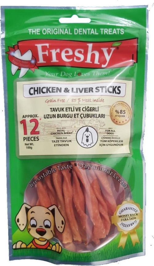 Tavuk Etli Burgu Çubuk Köpek Çiğneme Kemiği 100 Gr