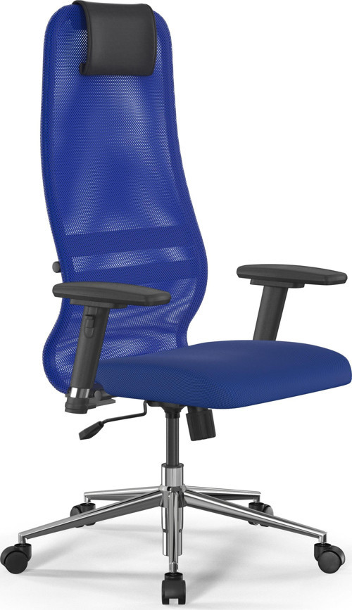 Kumaş ve Fileli Ofis Koltuğu - Toplantı Sandalyesi SIT8-B1-8D / 1209509 Mavi