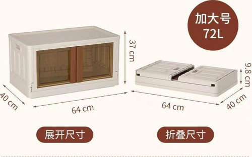 Sn-25881 40x64x37 Cm 72 Litre Katlanabilir Saklama Kutusu Kabı Büyük Boy