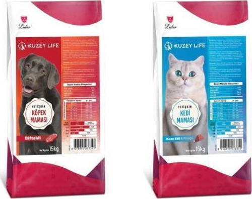 Biftekli Yetişkin Köpek Maması ve Kuzu Etli ve Pirinçli Kedi Maması 15 Kg