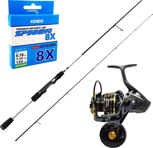 YekOutdoor Üst Düzey Okuma Spin Olta Seti Okuma Helios SX Spin 2,70cm 15-45 gr 2 Parça Spin Kamışı&Okuma Inspira ISX-40