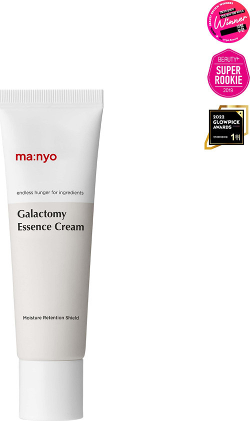 Galactomy Essence Cream 50Ml - Aydınlatıcı Maya Özlü Krem