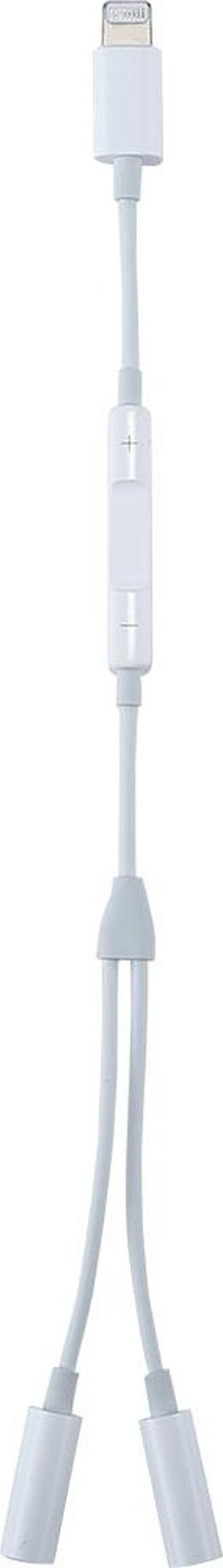 2in1 Lightning to Double 3.5mm Çıkışlı Jack Adaptör