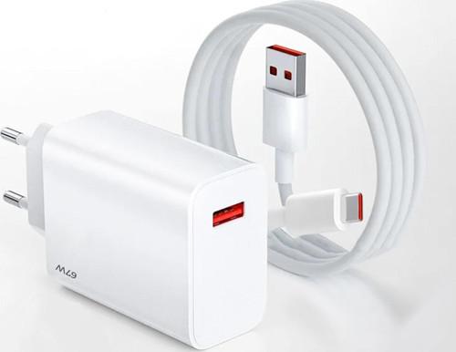 67W UsbA Çıkışlı Turbo Fast Hızlı Şarj Aleti 1m 6A 120W Kablolu Set