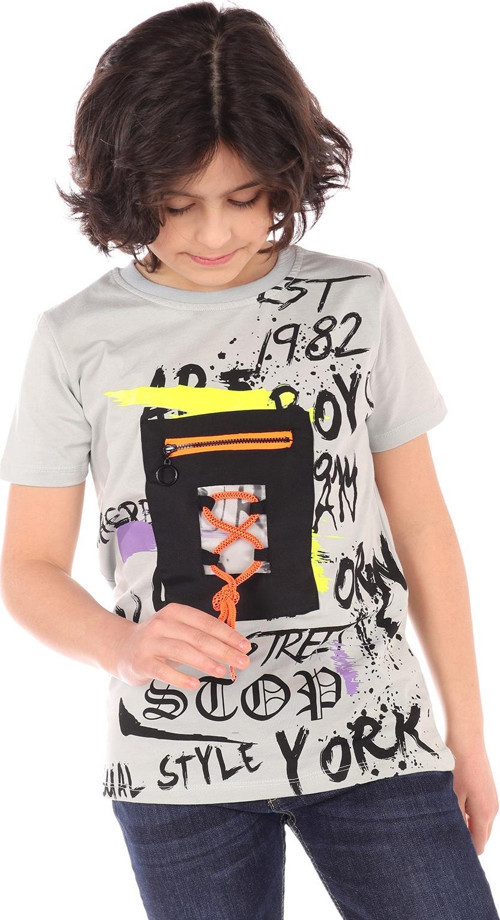Toontoy Erkek Çocuk Armalı Önü Yazı Baskılı Tişört