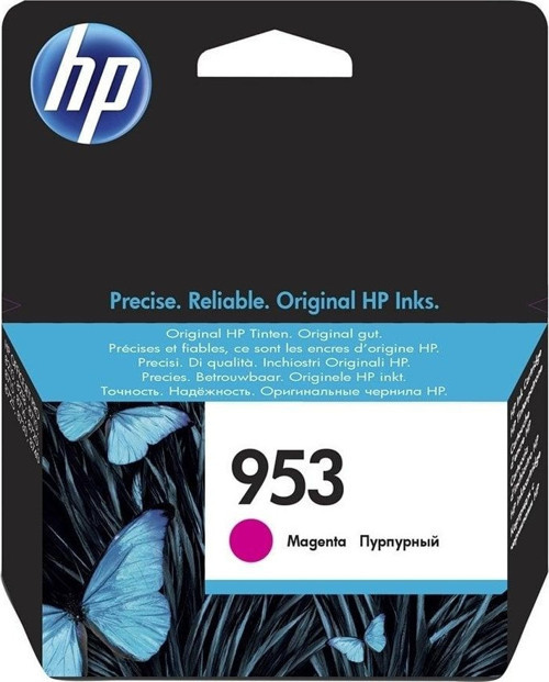 953 Orijinal Kırmızı Kartuş Bitmeyen Kartuş Sistemine uyumlu ÇİPSİZ HP 8720 HP 7720 HP 7740