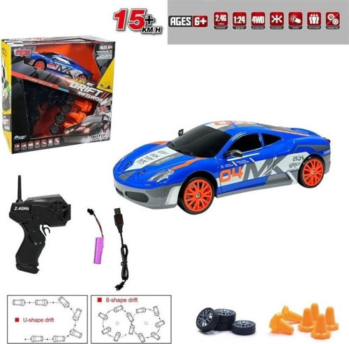 Hb-Sc24A07-09-10-11 Kumandalı Full Fonksiyon 2.4G Şarjlı 1:24 Drift Araba -Vardem