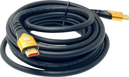 S Line 8K 5Metre HDMI Kablo 2.1v 60Hz 7680x4320P