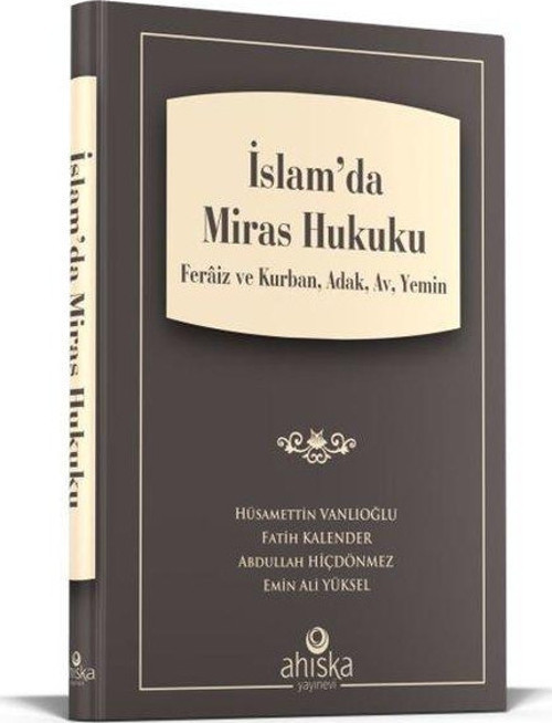 İslam'da Miras Hukuku