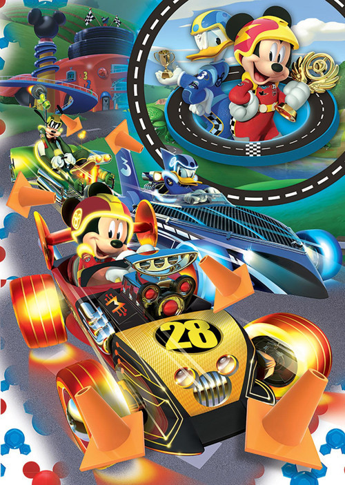 Ks Puzzle KS Games Mickey Mouse 50 Parça Yapboz