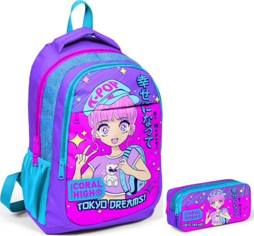 Lavanta K-Pop İlkokul Sırt Çantası ve Kalemlik Seti