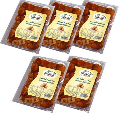 Makbus Hılas Sukkeri Hurma Alqassim Makpus 5Li Paket
