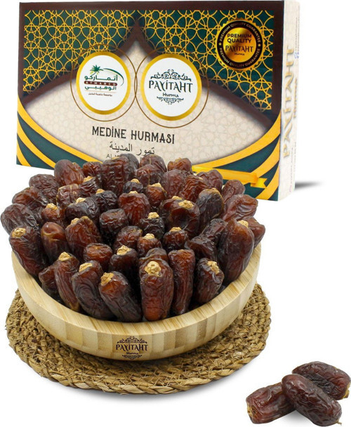 Mebrum Dıheyni Hurması 1Kg Diyete En Uygun Hurma Doyurucu Yeni Mahsül Dıheyni1Kg
