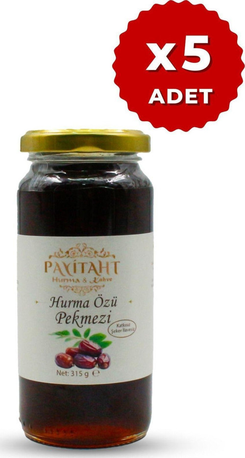 Hurma Özü Pekmezi Katkısız Şeker İlavesiz 315G Koruyucu İçermez %100 Doğal Pekmez 5 Adet