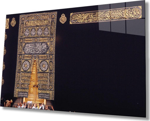 Kabe Kapısı Kutsal Topraklar Dini Islami Cam Tablo Ev Ve Ofis Duvar Dekoru Hediyelik Büyük Tablo Cam
