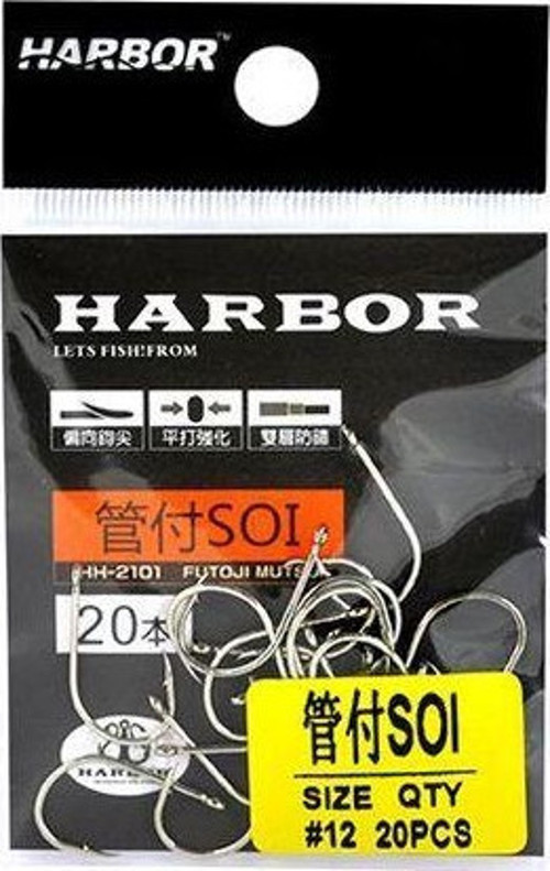 Sh56 Soı No:12 20 Pcs İğne