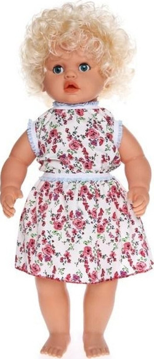 *57 CM Türkçe Konuşan Defne Bebek 5242