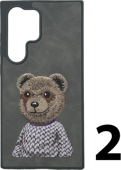Samsung Galaxy S24 Ultra Uyumlu Animal Tasaım Arka Koruma Kılıf