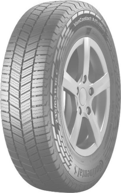 215/60R17c 109/107T (104H) VanContact Ultra 8PR Dört Mevsim Lastiği (2024)