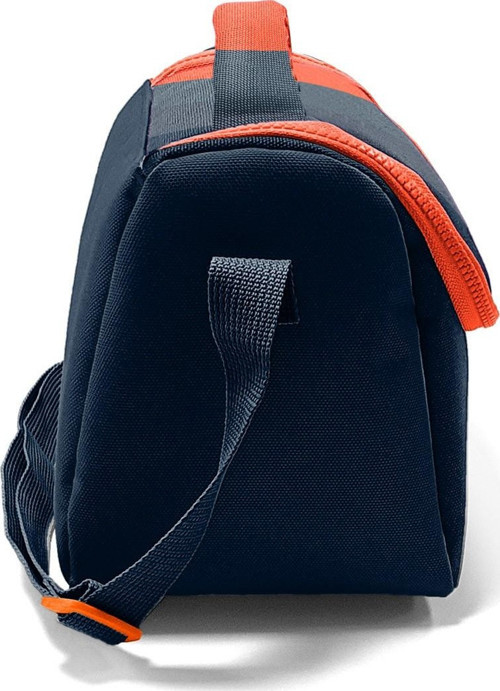 Coral High Kids Renkli Çizgili Thermo Beslenme Çantası 11798 2