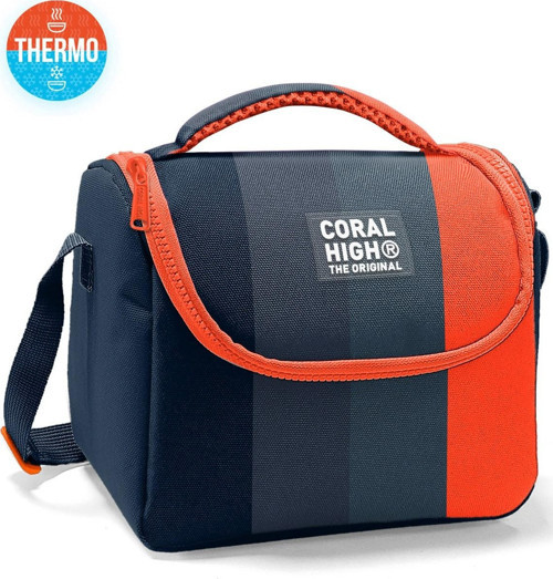 Coral High Kids Renkli Çizgili Thermo Beslenme Çantası 11798