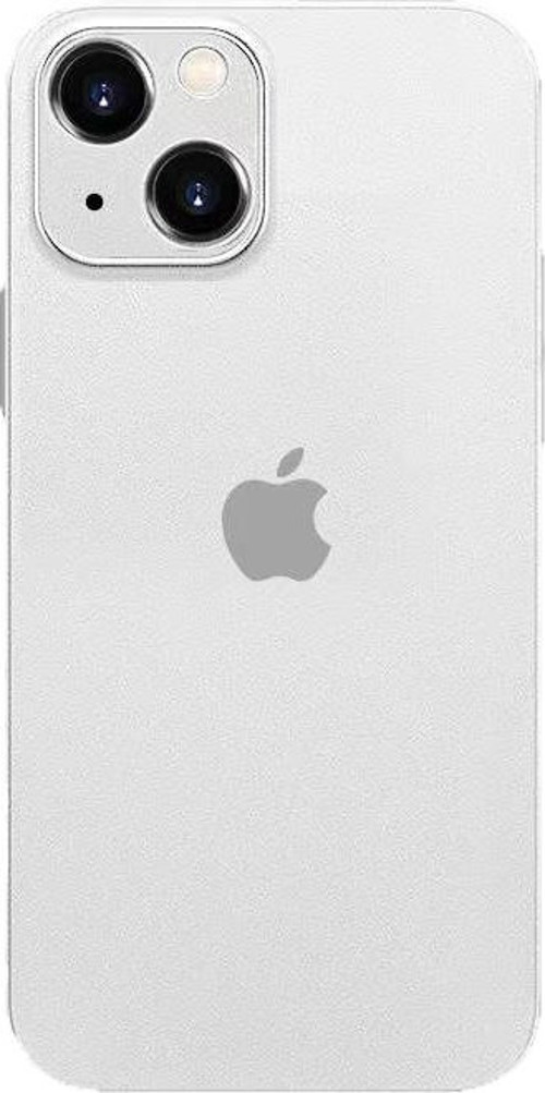 Apple iPhone 14 Plus Kılıf 1.Kalite PP Kapak