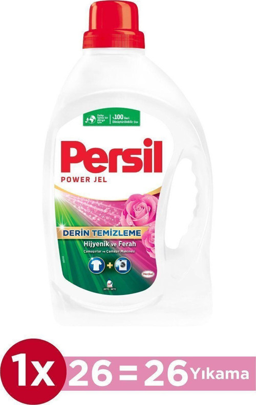 Power Jel Gülün Büyüsü 2.21Lt