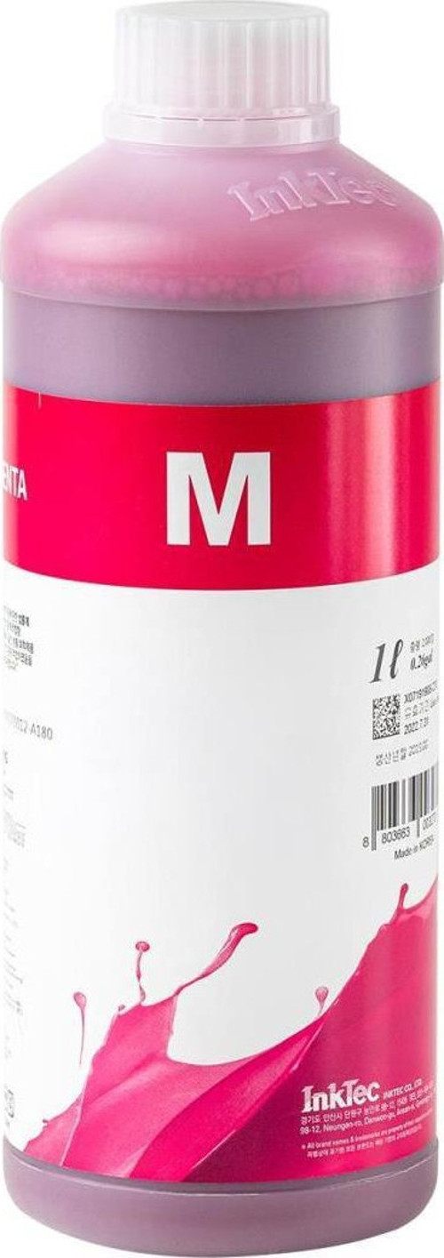 Hp Uyumlu 1LT Kırmızı Pigment Mürekkep (H5971-01LM)