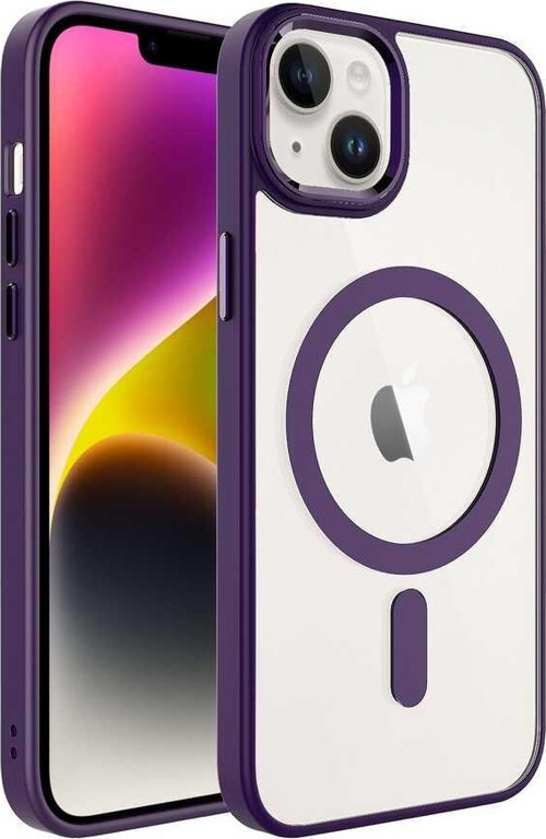 Apple iPhone 14 Plus Kılıf Wireless Şarj Özellikli Krom Magsafe Silikon Kapak