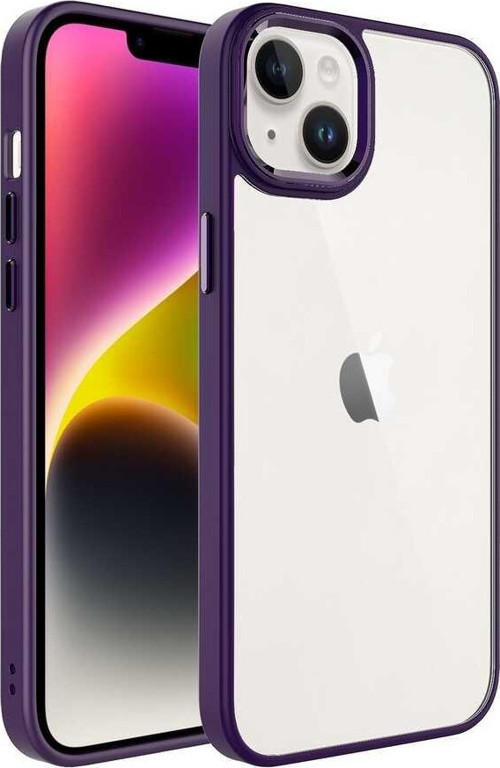 Apple iPhone 14 Kılıf Krom Kapak