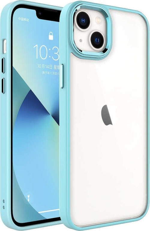Apple iPhone 14 Plus Kılıf Krom Kapak