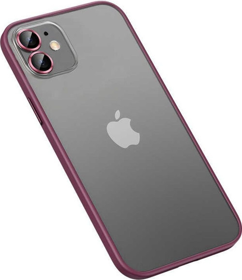 Apple iPhone 12 Kılıf Retro Kapak