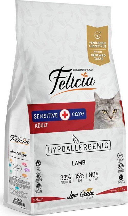 FLC-025 8681299606672 12 Kg Yetişkin Kuzu Etli Az Tahıllı