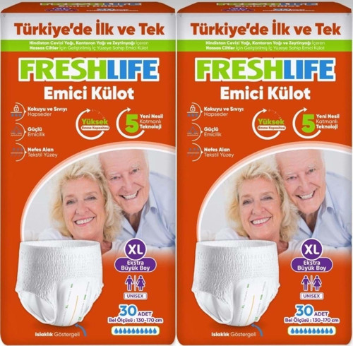 Emici Külot Hasta Bezi Xl Ekstra Büyük 60 Adet (2Pk x 30)