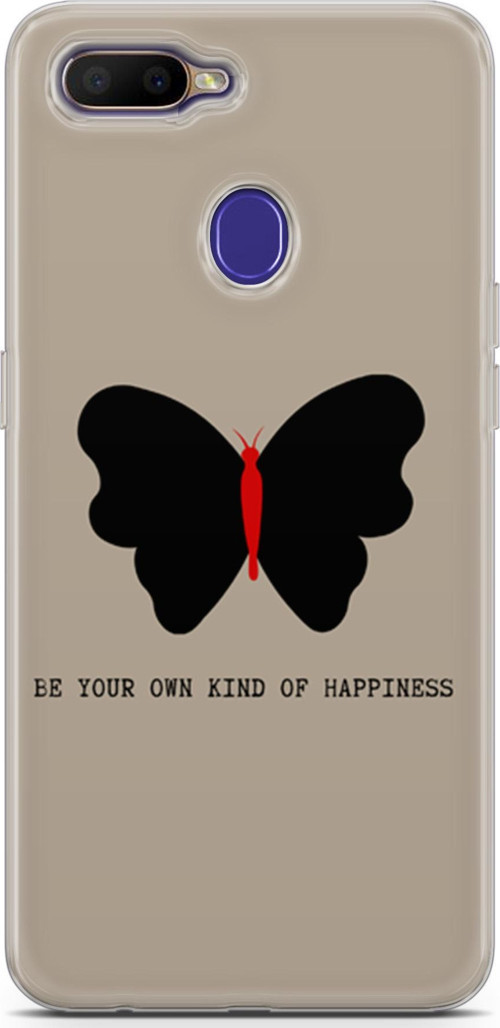 Oppo Rx17 Neo Kılıf Orijinal Seri Typo 21 Be Your Own Kind…. Darbe Önleyici Kapak