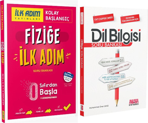 İlk Adım Yayınları Fiziğe İlk Adım Sıfırdan Kolay Başlangıç ve AKM Dil Bilgisi Soru Bankası Seti 2 Kitap