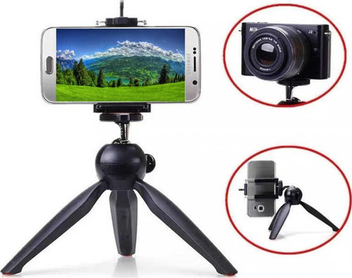 Tripod Çok Amaçlı Kamera ve Telefon Tutucu Dc-338