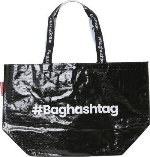 Baghashtag Siyah Kum Tutmaz Büyük Boy Plaj Çantası