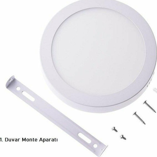 18W GÜNIŞIĞI S.Ü.YUVARLAK LED PANEL (BEYAZ KASA)