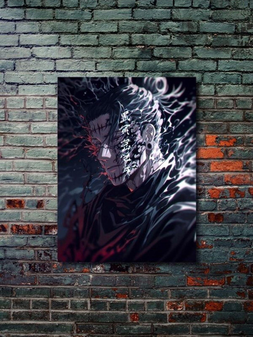 Suguru Geto - Jujutsu Kaisen, Anime - Manga Serisi, Özel Tasarım Kağıt Poster, Duvar Sanatı