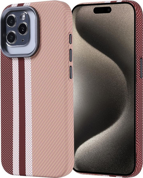 iPhone 15 Pro Kılıf Magsafe Şarj Özellikli Karbon Fiber Görünümlü Nekst Kılıf