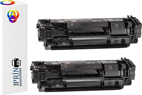 Hp 150A-W1500A / Hp LaserJet M141w Muadil Chipli Toner 2li Avantaj Paket