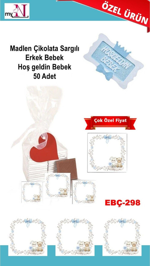 Madlen Çikolata Sargılı Erkek Bebek Hoş Geldin Bebek 50 Adet