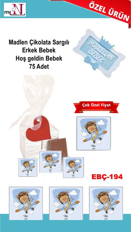 Madlen Çikolata Sargılı Erkek Bebek Hoş Geldin Bebek 75 Adet